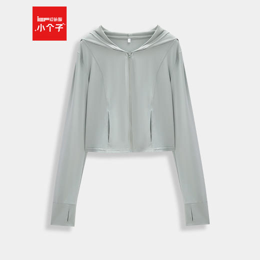 【小个子】IEF/爱依服夏季基础款简约百搭梭织防晒衣NS1559 商品图0