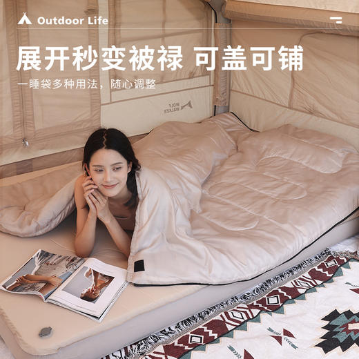 狼行者  信封睡袋1.6KGlxz-80017 商品图4