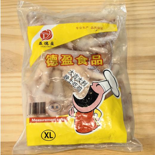 生鲜肉类  冷冻鸡爪 1.8斤左右/袋(保质期到2025年7月19日，介意勿拍） 商品图3