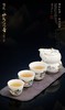葫芦山水羊脂玉瓷旅行四件套茶具 商品缩略图0
