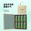2025新茶 逸品诚者 青山凤舌金色礼盒装  280g（35g*8） 商品缩略图1