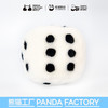 熊猫工厂 滚滚骰子游戏玩具纯手工皮羊毛绒玩偶趣味礼物 商品缩略图2