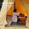 SunnyFeel户外露营春日帐篷野营超大春帐棉布5人帐篷遮阳天幕防雨 商品缩略图2