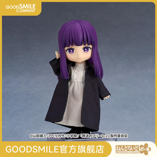 【GSC预售定金】粘土娃 菲伦/服装套组 菲伦 葬送的芙莉莲 商品图0