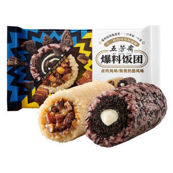 五芳斋 速冻饭团组合装 奥奥卤肉饭团 150g*6只 速冻早餐食品微波即食 商品图0