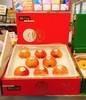 赤霞香妃苹果 8头 约6斤/箱 |进口水果 商品缩略图0
