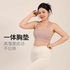 跃牌（呗咪纷纷系列）后搭扣无痕美背运动内衣女大码防震聚拢调节肩带健身braWX029 商品缩略图2