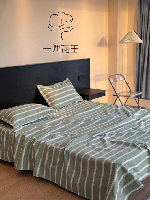 优选 | 山姆同款养生粗布吸汗透气凉席三件套 四种颜色可选 全棉极简风 老粗布凉席 纯棉干爽不粘身 商品图0