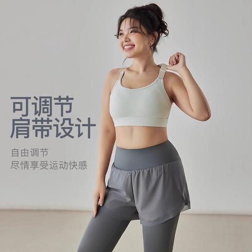 跃牌（呗咪纷纷系列）莱卡可调节高强度大码运动内衣女防震跑步训练瑜伽服背心	
WX180 商品图1