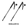 狼行者  直柄登山杖（单支）LXZ-5018 商品缩略图0