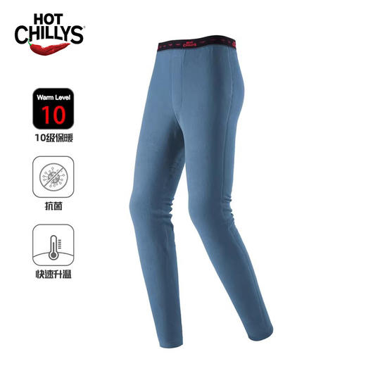 HOTCHILLYS热椒10级户外滑雪运动抓绒保暖速干排汗长裤HA4613 商品图3