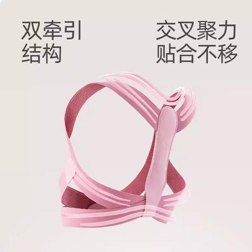 麦瑞克矫姿带MR-2456 商品图3