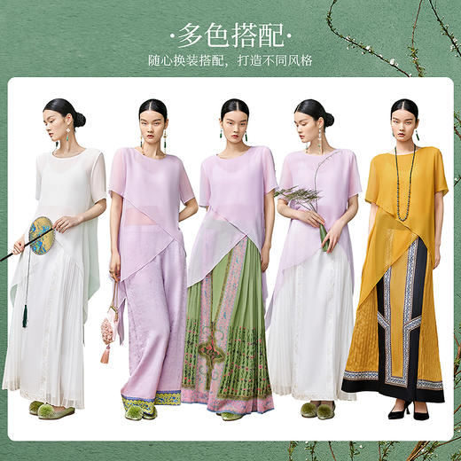 【林栖设计小店】（现货）桑蚕丝飞片衬衫不规则宽松多色2025春夏新品短袖上衣女1952026 商品图8