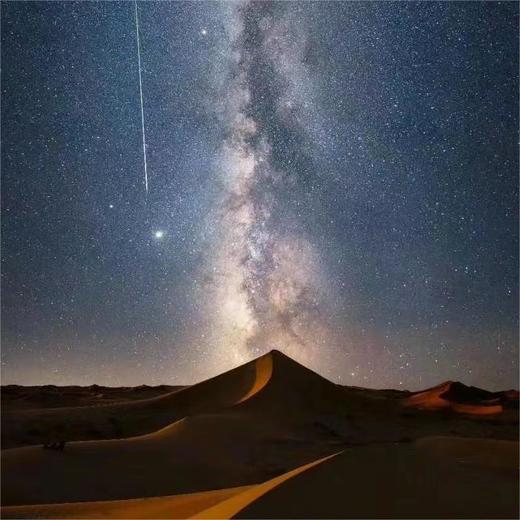 氧气旅行团（春假）星趣旅行 商品图1