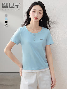 【周四狂欢价】熙世界黑色假两件T恤女短袖2025夏天新款显瘦肌理感短款正肩上衣