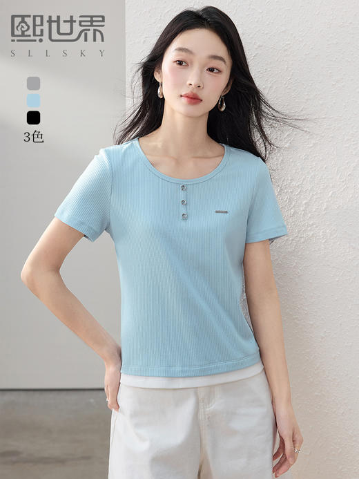 【周四狂欢价】熙世界黑色假两件T恤女短袖2025夏天新款显瘦肌理感短款正肩上衣 商品图0