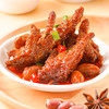 广州酒家 豉椒虎皮凤爪休闲零食肉食熟食即食宵夜解馋鸡爪早茶点心 商品缩略图3
