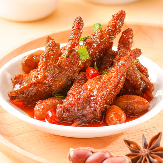 广州酒家 豉椒虎皮凤爪休闲零食肉食熟食即食宵夜解馋鸡爪早茶点心 商品图3