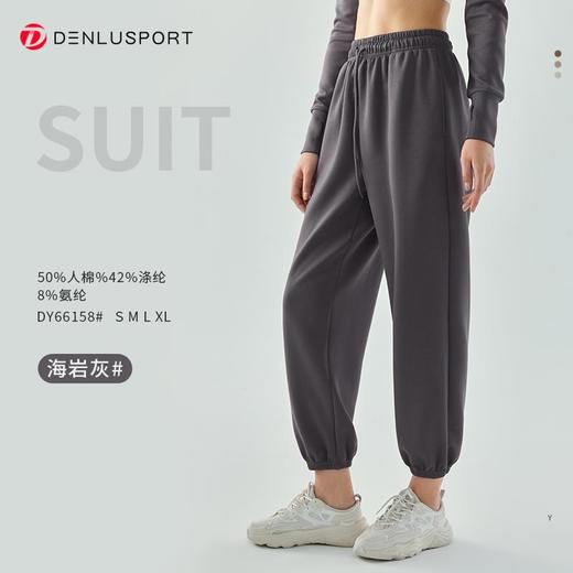 新款休闲运动套装廓形宽松版型时尚减龄舒适保暖DY66158# 商品图9