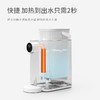 olayks立时 即热式饮水机3.6L YSJ00201 商品缩略图1