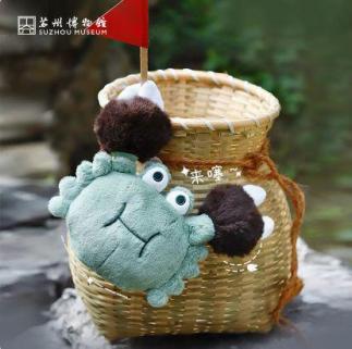 蟹青青毛绒挂件 商品图0