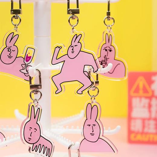 粉红兔子周边 商品图8