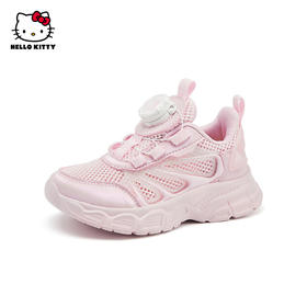 HelloKitty童鞋女童网鞋夏季儿童运动鞋透气女孩单网鞋中大童26-37 K4526834
