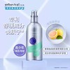 艾芭薇舒缓护肤系列 商品缩略图8