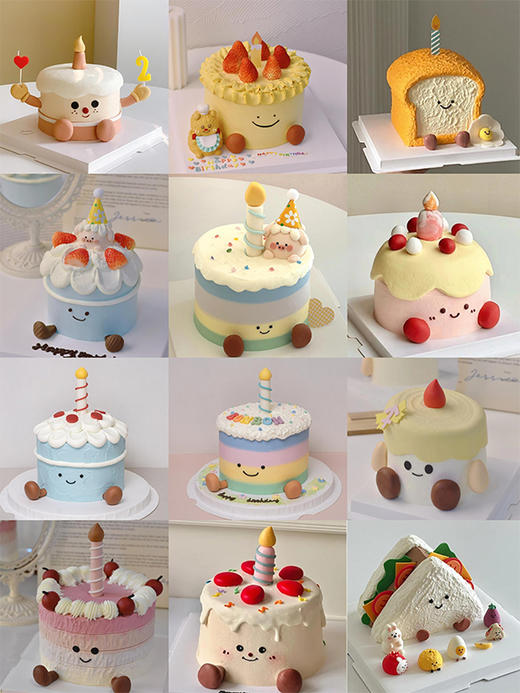 jellycat主题定制款  - 戚风水果生日蛋糕 商品图0