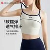 美式复古运动内衣DY66172中强度透气带胸垫时尚外穿背心 商品缩略图0