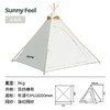 SunnyFeel户外露营帐篷天幕遮阳碟菱形天幕野营印第安棉布帐 商品缩略图4