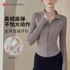 新款修身瑜伽服上衣锦双面裸感定制面料塑形显瘦DY66160 商品缩略图3