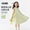 森马儿童连衣裙2025夏季新款大裙摆背心裙女童裙子纯色百搭中长裙 商品缩略图0