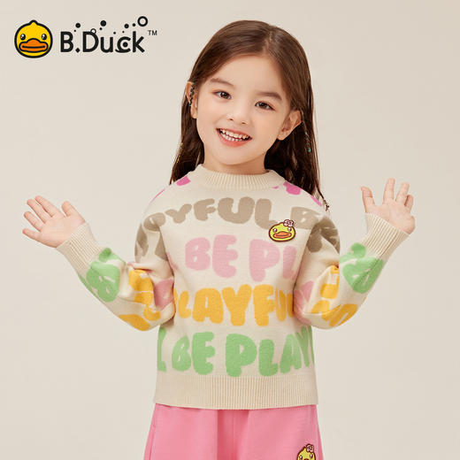 B.Duck小黄鸭童装女童毛衣宝宝套头针织衫字母提花春秋款儿童毛衫90-130 FF3512072 商品图0
