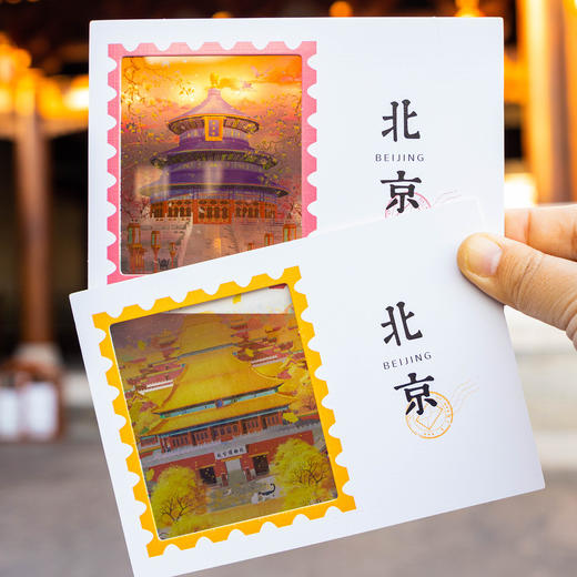 [透光明信片]可做书签 故宫颐和园长城天坛书店邮局盖章旅游卡片纪念品 商品图1