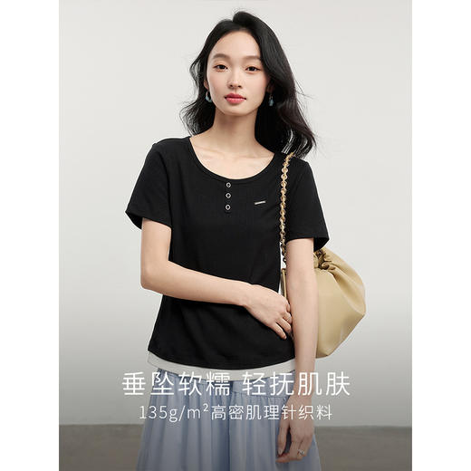 【周四狂欢价】熙世界黑色假两件T恤女短袖2025夏天新款显瘦肌理感短款正肩上衣 商品图1