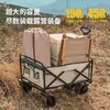 【巨能“装”出行0负担！】户外野营折叠露营手推车，可放帐篷天幕收纳箱，桌椅保温箱，睡垫睡袋，露营一车搞定！便携式小拉车，超大营地车，野餐拉杆拖车，摆摊车营地车快递车 商品缩略图3