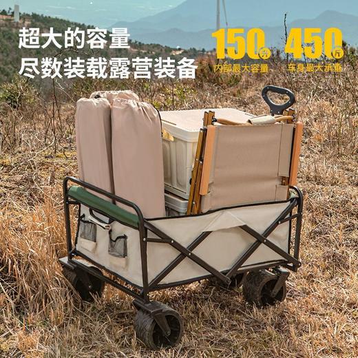 【巨能“装”出行0负担！】户外野营折叠露营手推车，可放帐篷天幕收纳箱，桌椅保温箱，睡垫睡袋，露营一车搞定！便携式小拉车，超大营地车，野餐拉杆拖车，摆摊车营地车快递车 商品图3
