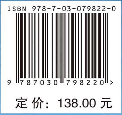 涡轮叶片本征力学性能测试及评估 商品图4