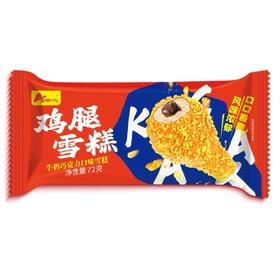 【特价10元/4支】奥雪鸡腿(牛奶巧克力口味)雪糕72G