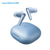 Soundcore声阔 降噪舱3代 Liberty 4 Pro 无线蓝牙耳机 A3954 商品缩略图0