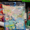 早川角落生物苏打味糖果 商品缩略图0