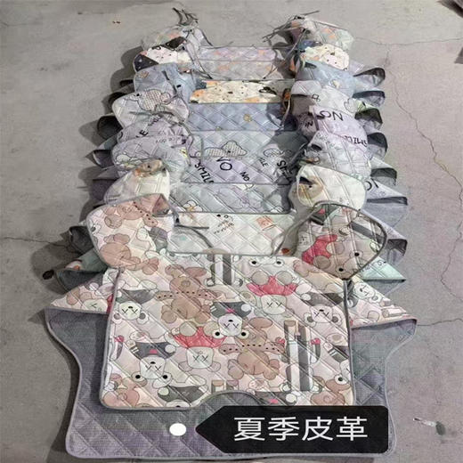 【22.9元/个】天澄夏季皮革连体挡风被（1223017） 商品图0