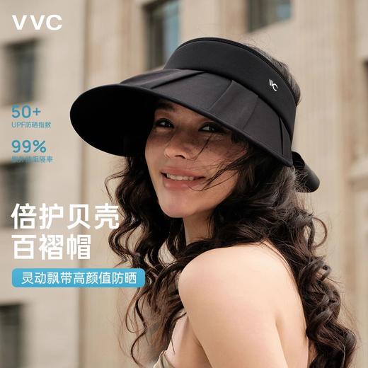 【VVC】云扇飘带帽防晒帽VGM5S740 商品图1