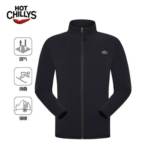 HOTCHILLYS热椒户外运动透气速干防风夹克男士防晒风衣外套5107 商品图2