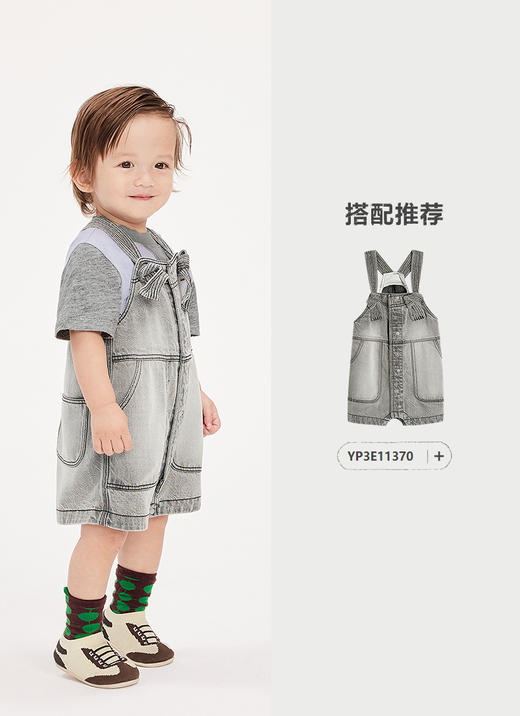 jnby   25年夏款  短袖T恤  YP4110700 商品图8