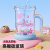 bablov玻璃杯女生高颜值家用杯子耐高温大容量办公室可爱吸管水杯 商品缩略图2