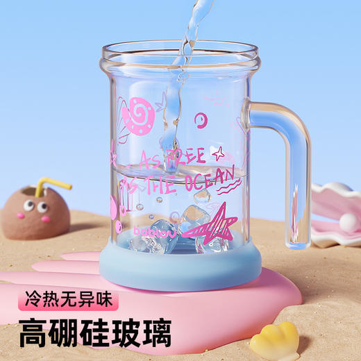 bablov玻璃杯女生高颜值家用杯子耐高温大容量办公室可爱吸管水杯 商品图2