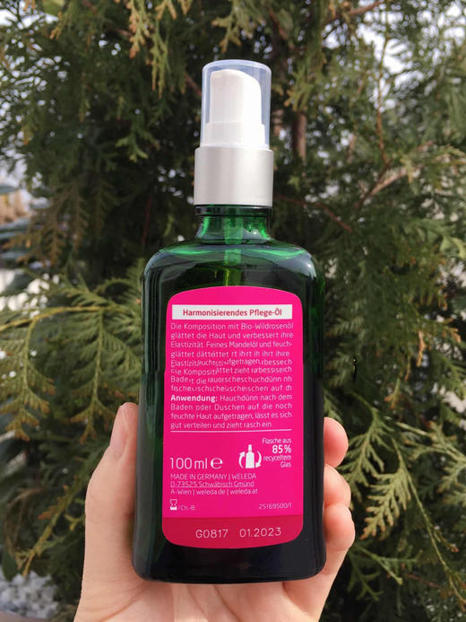 【保税仓】WELEDA维蕾德玫瑰滋养护肤油100ML 商品图2