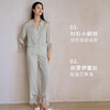 金三塔100%桑蚕丝女重磅真丝花边拼接衣裤套YSFFA207 商品缩略图2